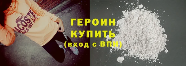 прущий лед Приозерск
