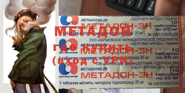 COCAINE Баксан