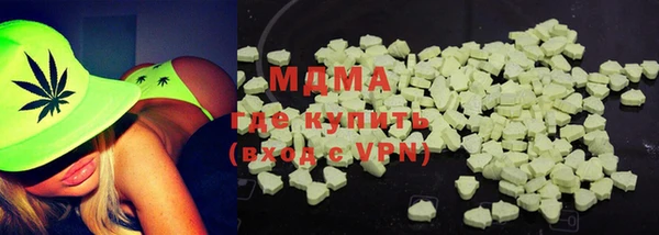 мдпв Балахна