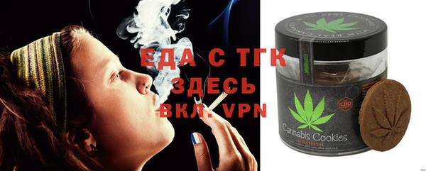 COCAINE Баксан