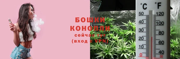марки lsd Балабаново