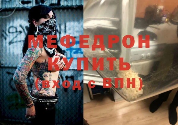 COCAINE Баксан