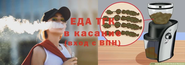 а пвп мука Новодвинск