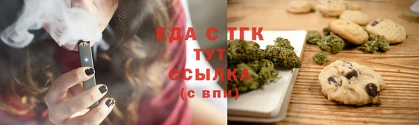 COCAINE Баксан