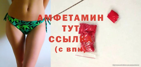 COCAINE Баксан