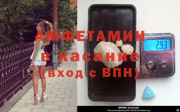 мдпв Балахна