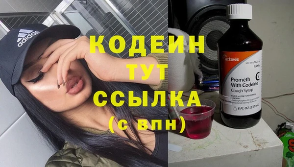 jwh Аркадак