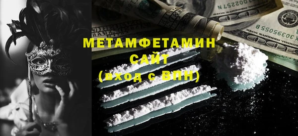 дурь Протвино