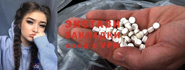 COCAINE Баксан