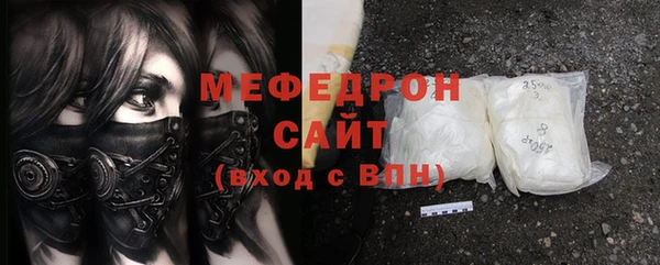 COCAINE Баксан